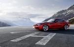 BMW Zagato Coupe 2012 года